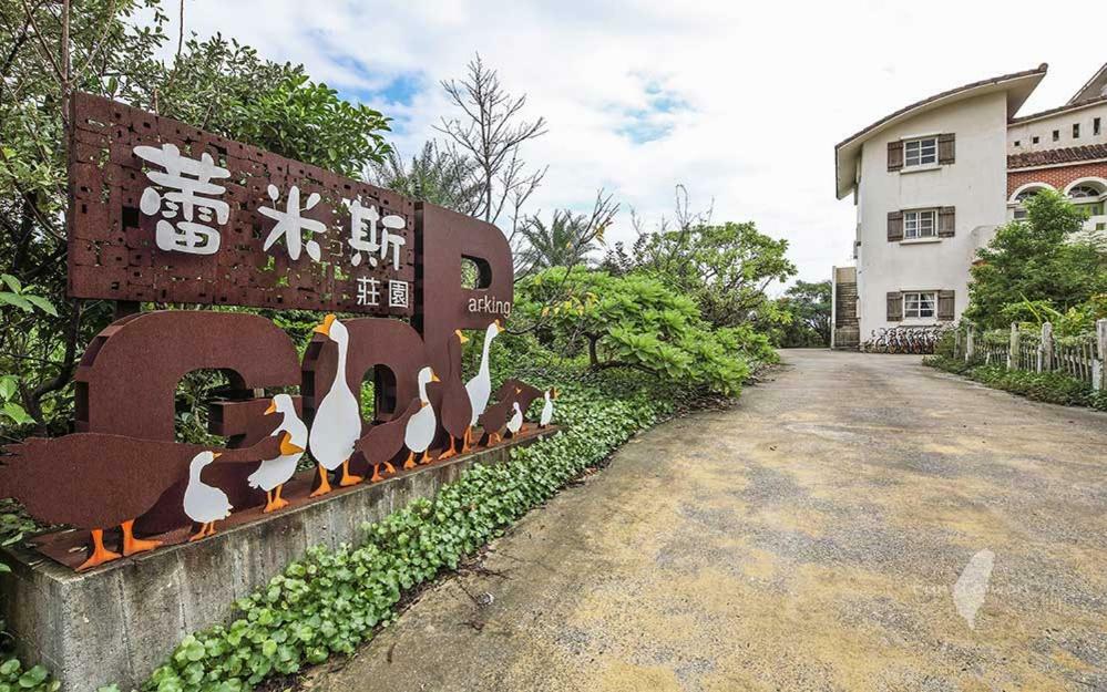 Remis Villa Suao Exterior foto